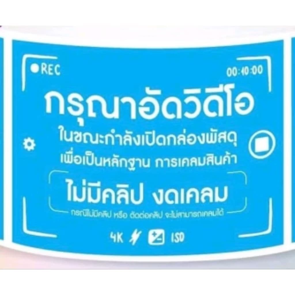 เห็ดผึ้งขมต้ม เห็ดยูคา 1kg. รูปที่ 6