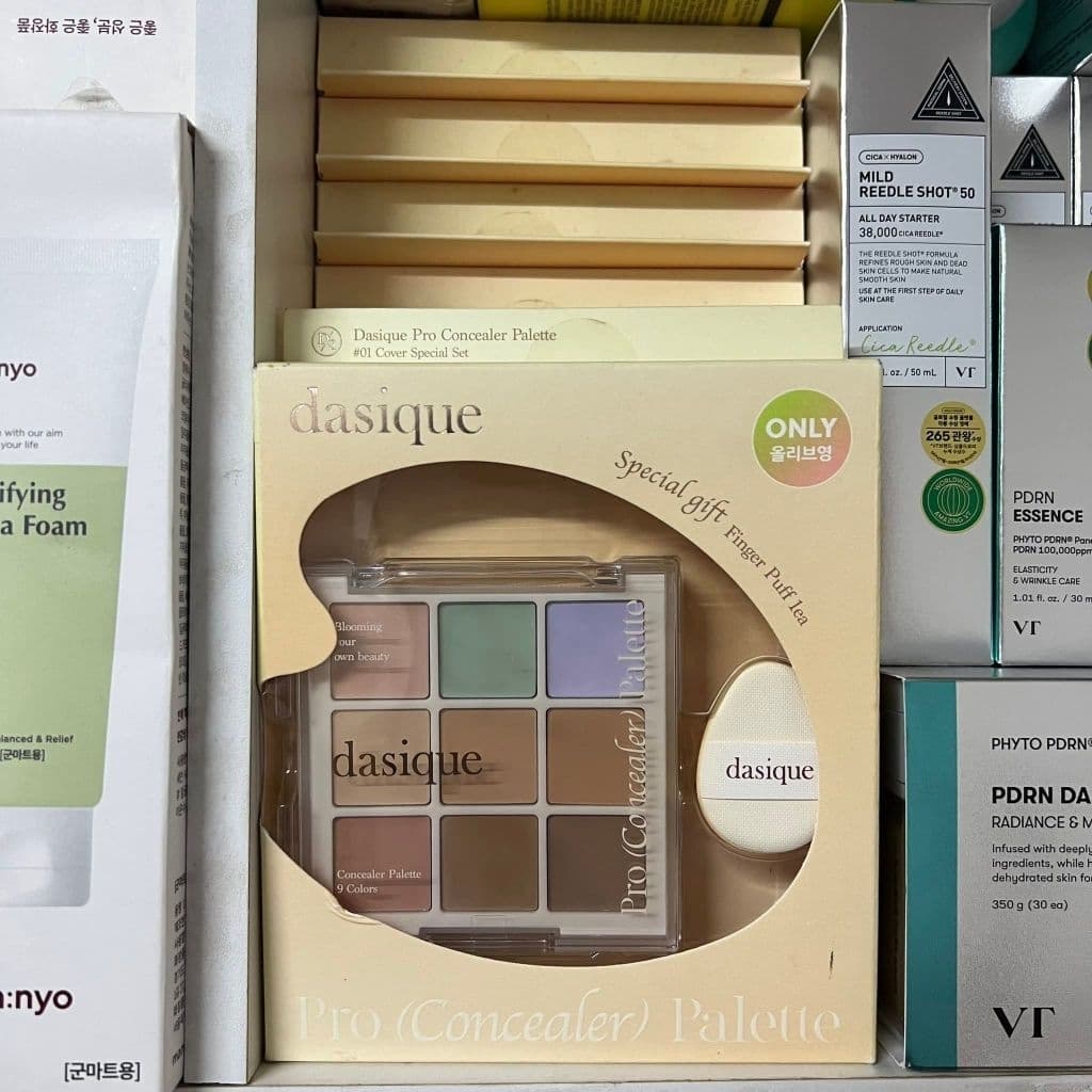 CLEARANCE SALE | รวมแบรนด์ Dasique ** โปรดเช็ควันหมดอายุ ** รูปที่ 4