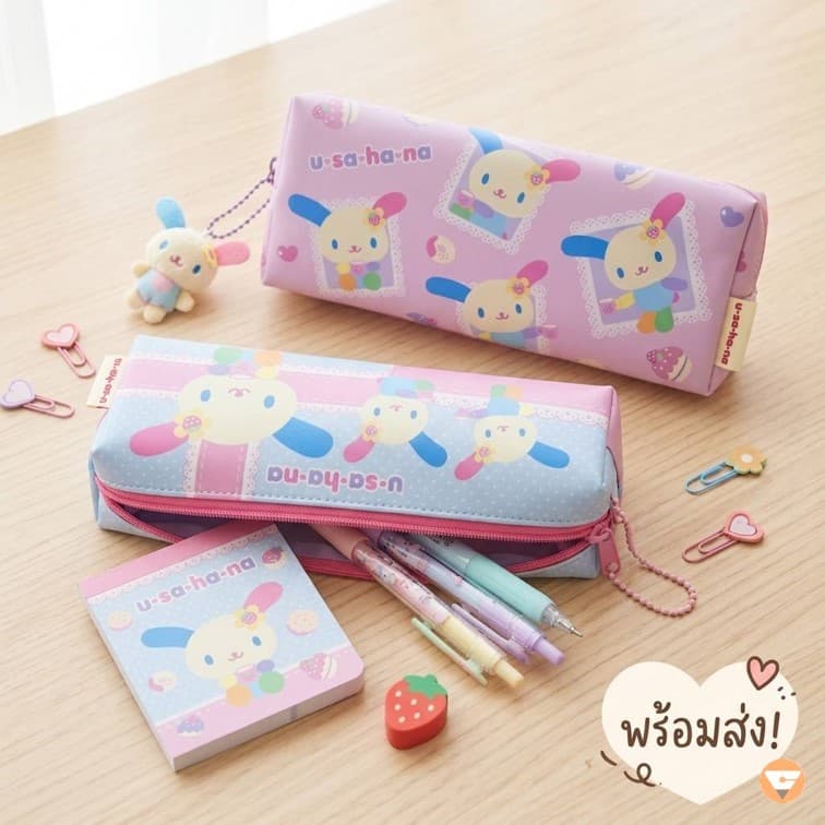 กระเป๋าดินสอ Sanrio ลาย usahana ลิขสิทธ์แท้ รุ่น UST01 03 06 อุซาฮานะ กล่องดินสอ 1 ใบ รูปที่ 6