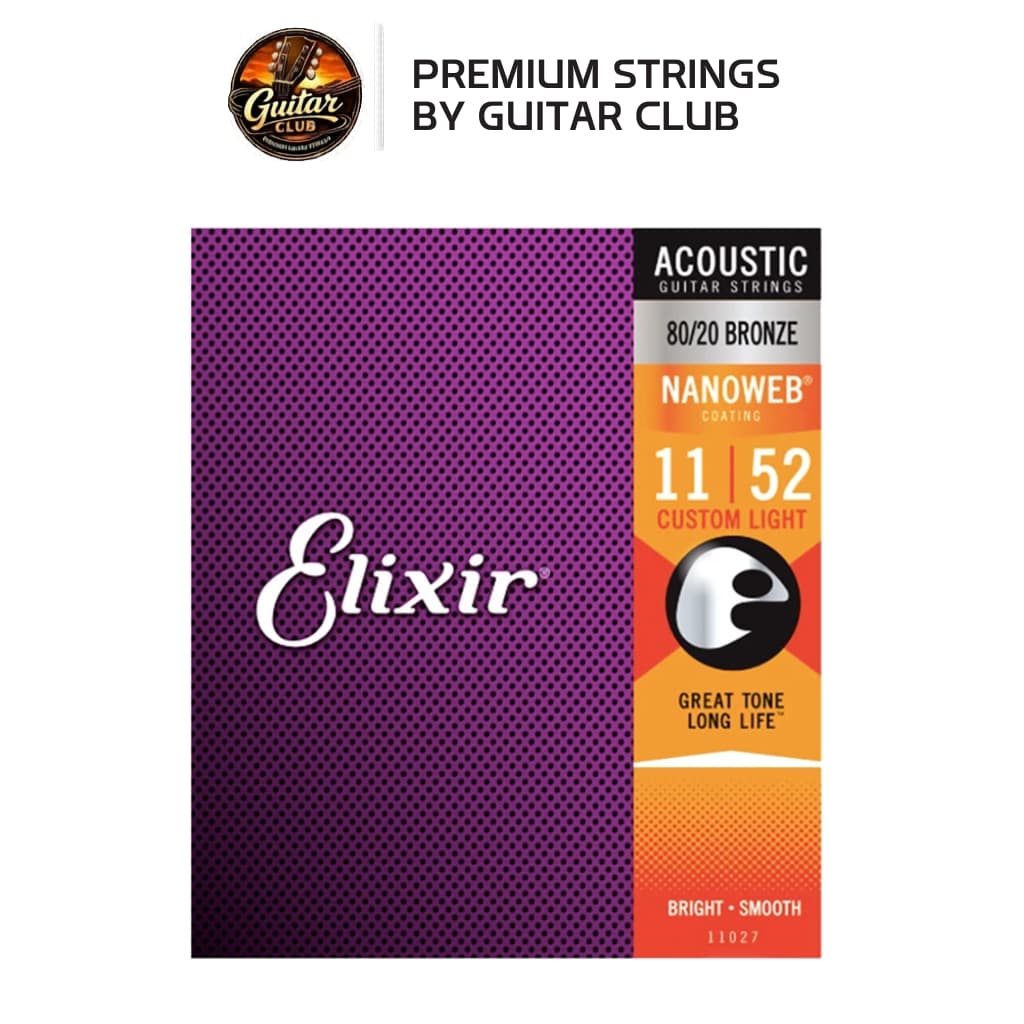 โปรแรง ลด50% Elixir Nanoweb สายกีตาร์โปร่ง เสียงใส กันสนิม รูปที่ 5