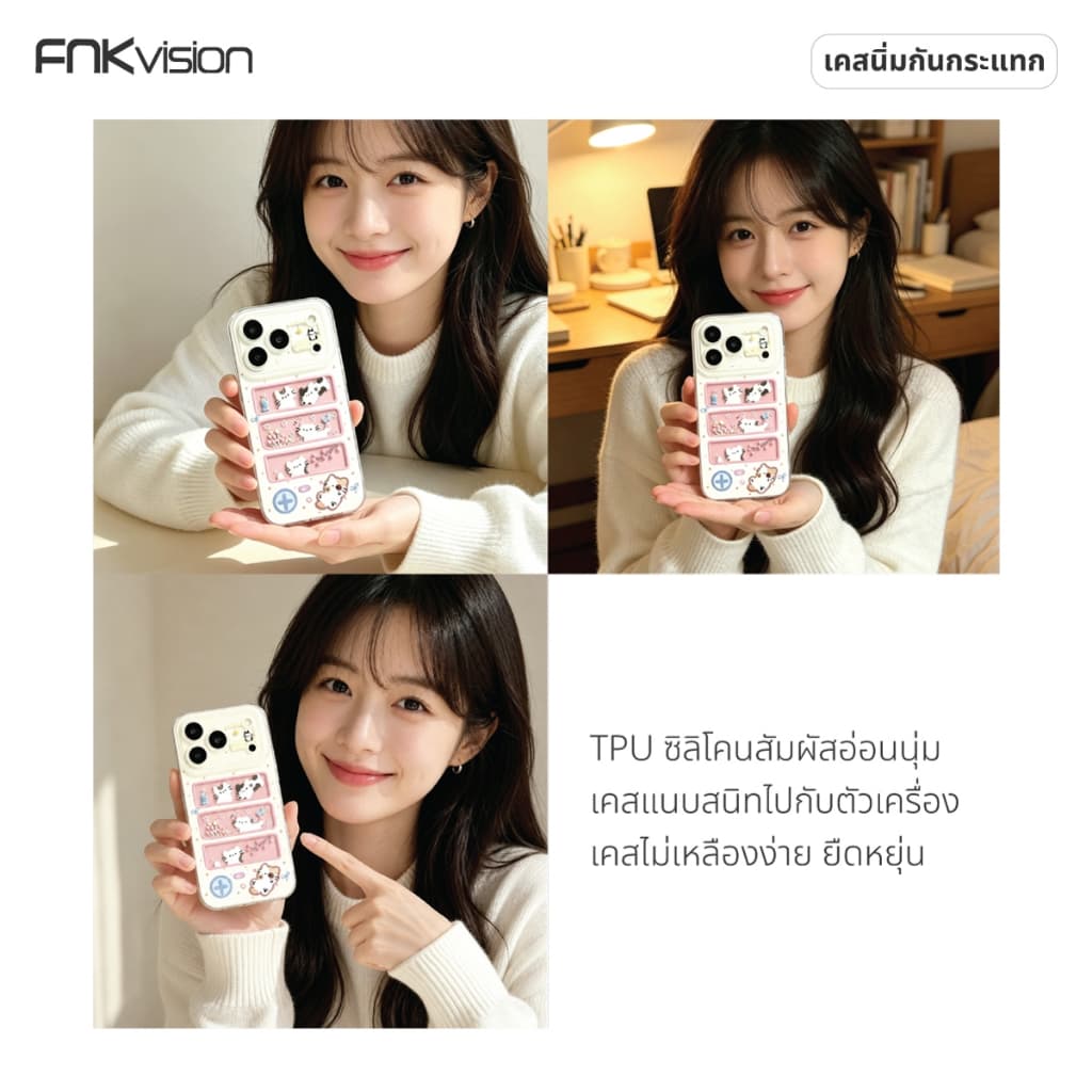 เคสซิลิโคน FNKVISION เหมาะกับ iPhone 17,15,16 Pro MAX, 17 Pro Max, 13, 14plus, 12mini, 11, 16, 17AIR การ์ตูนน่ารัก รูปที่ 2