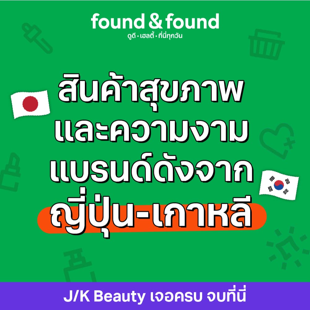 Bioderma Photoderm xdefense ultra-fluid spf50+ invisible 40 ml รูปที่ 3
