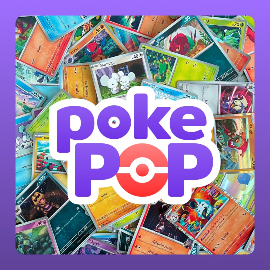 Wilds Unknown Disney Lorcana TCG Booster Pack ENG ซองสุ่มการ์ดดิสนีย์ ภาษาอังกฤษ ของแท้ รูปที่ 3