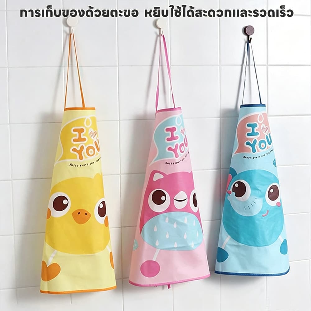 Novvia ชุดผ้ากันเปื้อนเด็ก วัสดุ EVA กันน้ำและกันเปื้อน ทนทานต่อการขีดข่วน และทำความสะอาดง่าย รูปที่ 4