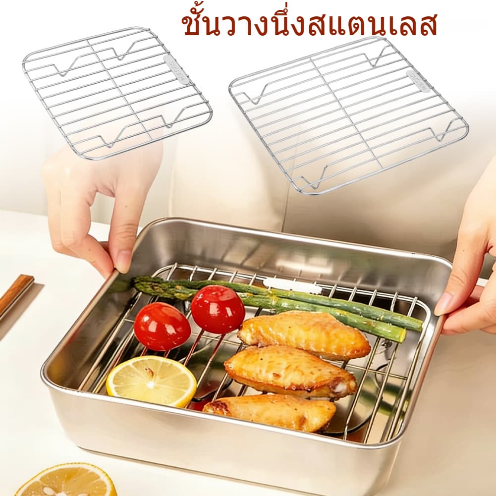304 Stainless Steel Air Fryer Rack 2cm Raised Feet for Oven Microwave Grid Cooking Rack Even Heat รูปที่ 1