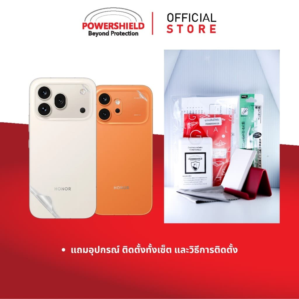 ส่งด่วน HONOR 600 Pro และ 600 POWERSHIELD ฟิล์มกันรอย ฟิล์มหลัง ขอบข้าง ฐานกล้อง ระดับพรีเมี่ยม รูปที่ 6