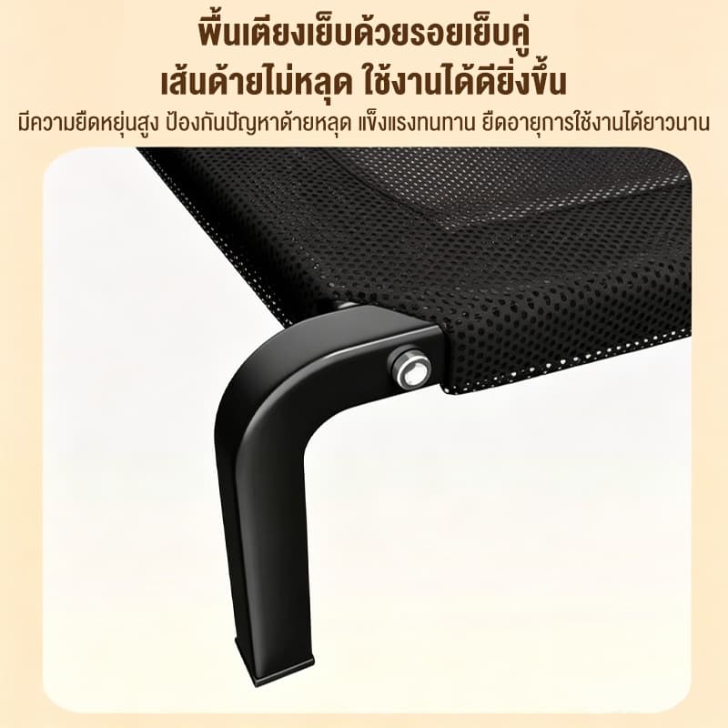 OH เตียงสัตว์เลี้ยง รับน้ำหนัก 200kg ผ้าตาข่าย ระบายอากาศป้องกันความชื้น ที่นอนหมา เตียงแมว เตียงสุนัขใหญ่ รูปที่ 8