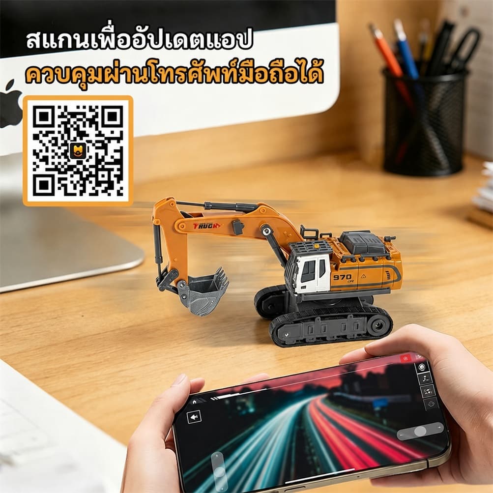รถขุดบังคับวิทยุ Mini RC 1:64 อัลลอยด์ ขนาดจิ๋ว ของเล่นตั้งโต๊ะสำหรับสายสะสม รูปที่ 9