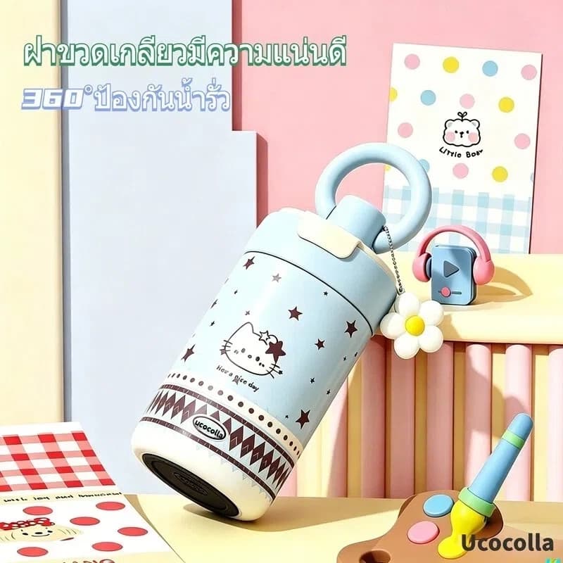UCOCOLLA 550ml ลวดลายน่ารัก แก้วเก็บความเย็นสแตนเลส เก็บความร้อนและเย็นได้ มาพร้อมหูจับและหลอดดูดน้ำ รูปที่ 6