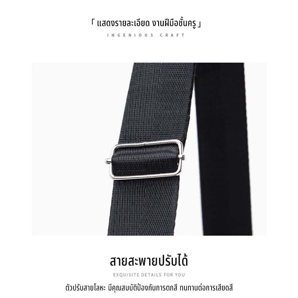 กระเป๋าสะพายไหล่ผู้หญิง ผ้าไนลอน ใบใหญ่ หลายช่อง จุของได้เยอะ น้ำหนักเบา ใช้ได้ทุกวัน สไตล์เรียบหรู รูปที่ 7