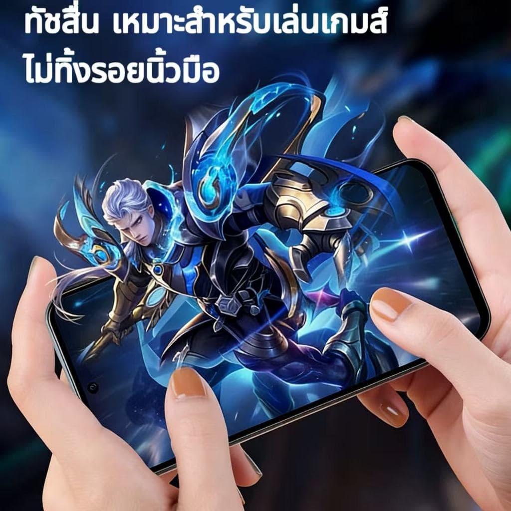 ฟิล์มกระจกนิรภัยแบบ ความละเอียดสูงพิเศษ HD-PLUS For Xiaomi Redmi 17C17/17pro/17promax 15C 15T/15T PRO 15 15c รูปที่ 3