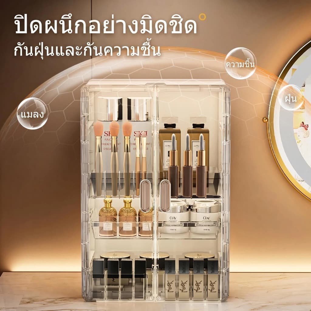 กล่องเก็บเครื่องสำอางบนโต๊ะ กล่องเก็บเครื่องสำอาง ป้องกันฝุ่นและน้ำ ความจุใหญ่ โปร่งใส ช่วยให้คุณมองเห็น สิ่งข รูปที่ 6