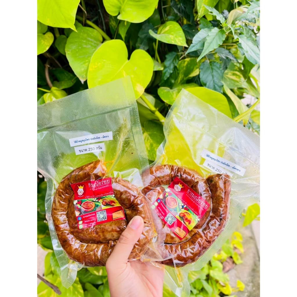 ไส้อั่วหมู พร้อมทาน เนื้อหมูล้วน ราคา 150 บาท ไม่ใส่สารกันบูด ส่งตรงจากเชียงใหม่ รูปที่ 3
