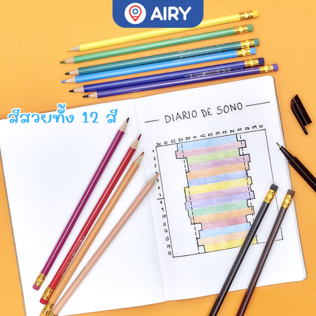สีไม้ลบได้ รุ่น BM-LC1720-12 ดินสอสี ระบายลื่น วาดภาพ ศิลปะ งานDIY ตกแต่งสมุด scrapbook รูปที่ 4