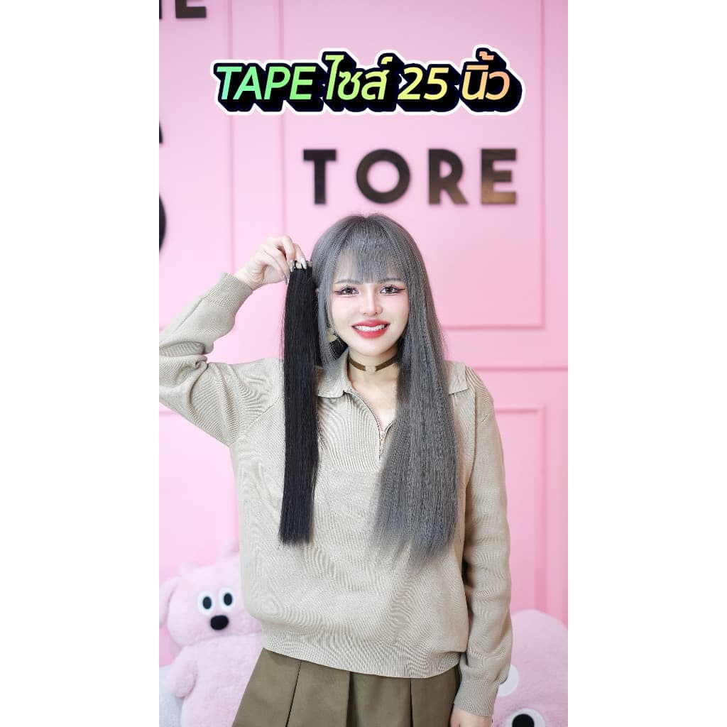 ผมต่อแท้แบบเทปกาว100% ผมต่อแบบเทป ต่อผมแบบเทป รูปที่ 3