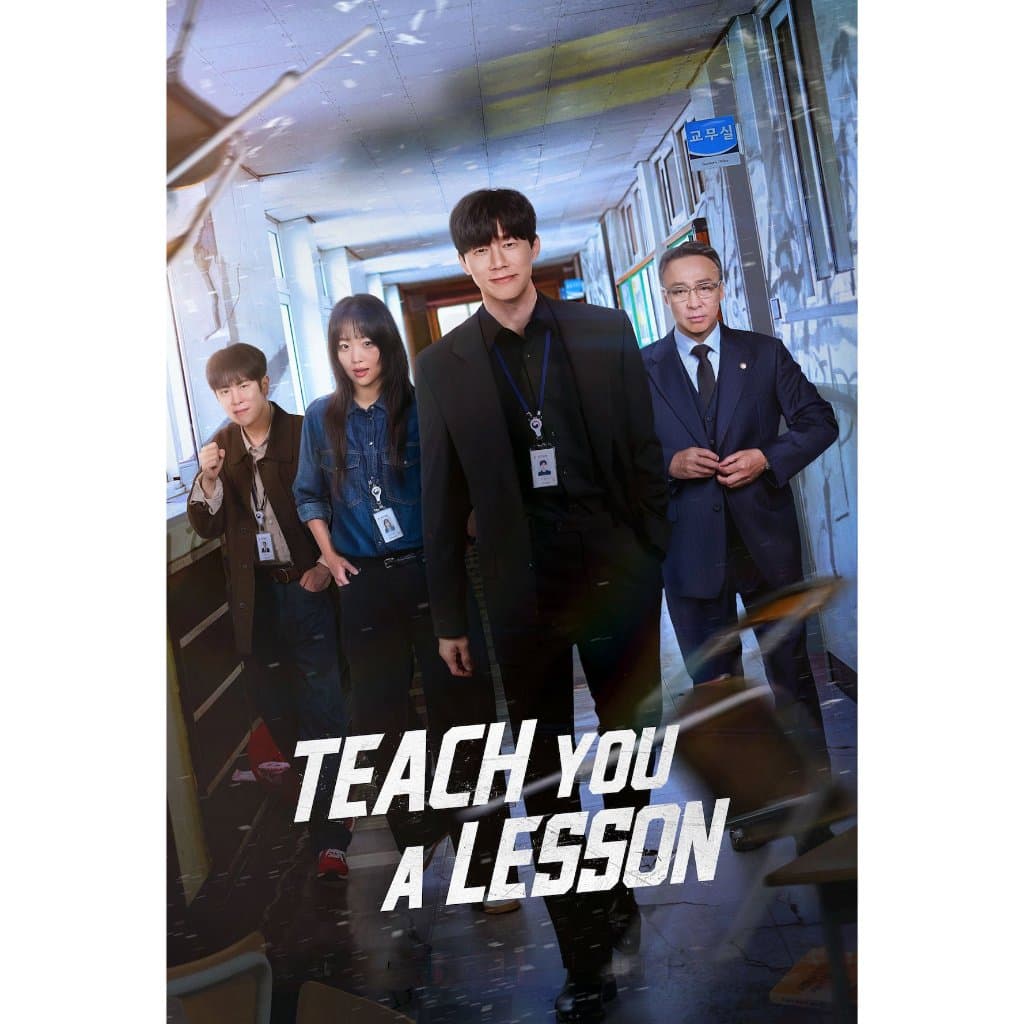 ซีรี่ย์เกาหลี Teach You a Lesson อย่างนี้ต้องโดนสั่งสอน DVD 3 แผ่นจบ. รูปที่ 2