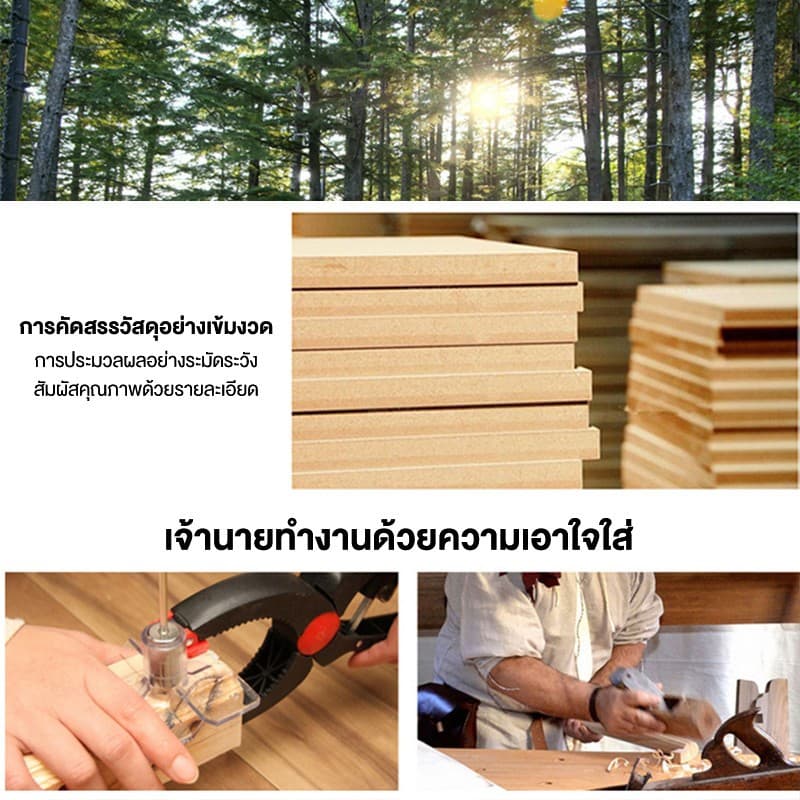ชุดโต๊ะรับประทานอาหาร โต๊ะอาหาร ไม้เนิ้อแข็ง โต๊ะกินข้าว โต๊ะทานอาหาร พร้อมเก้าอี้ 4 ที่นั่ง สไตล์พนักพิง120x60x75cm รูปที่ 5