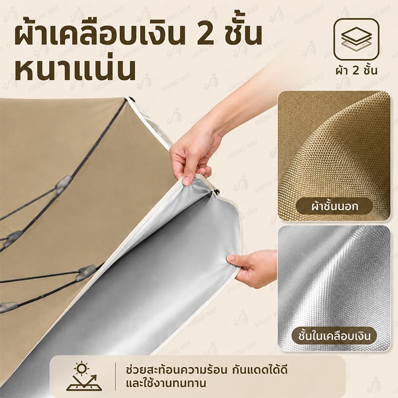 ร่มขายของตลาดนัด ร่มสนาม ร่มกันแดดสนามใหญ่ ความสูงสามารถปรับได้ กลางแจ้ง ร่มชายหาด ผ้าออกซ์ฟอร์ด กางง่าย ป้องกันฝนและแด รูปที่ 3