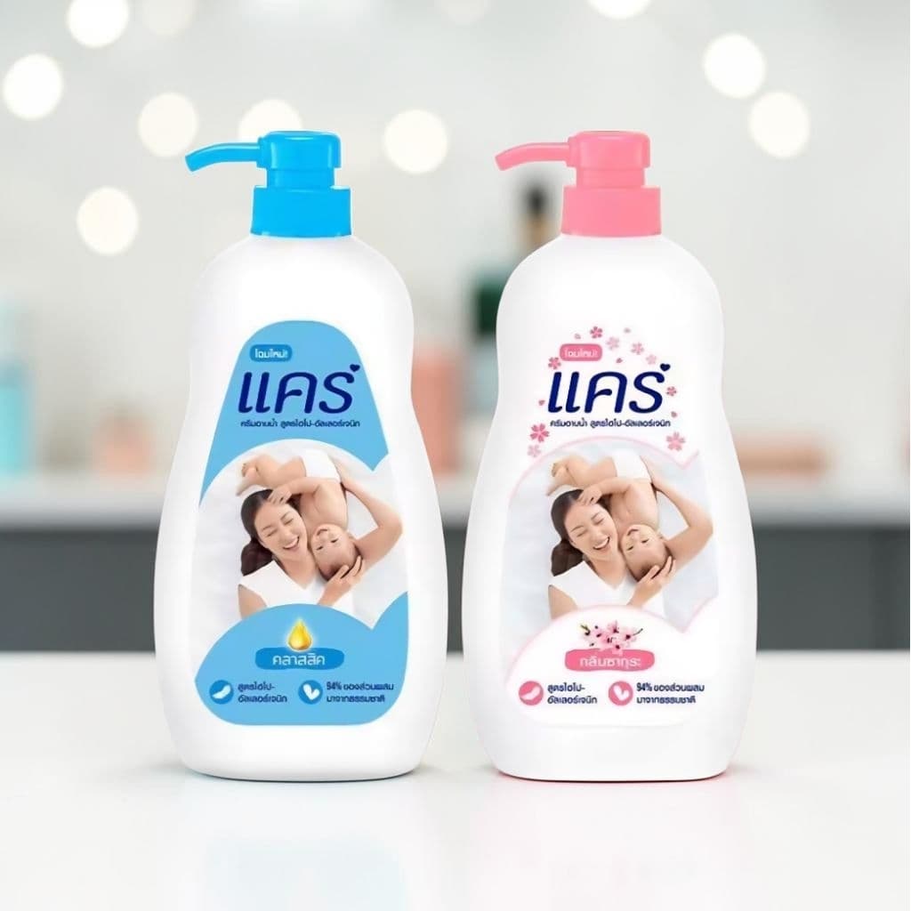 ครีมอาบน้ำเด็ก แคร์ CARE SHOWER CREAM กลิ่นซากุระ / ลาเวนเดอร์ แอนด์ โอ๊ต / มิลค์ คลาสสิค รูปที่ 3