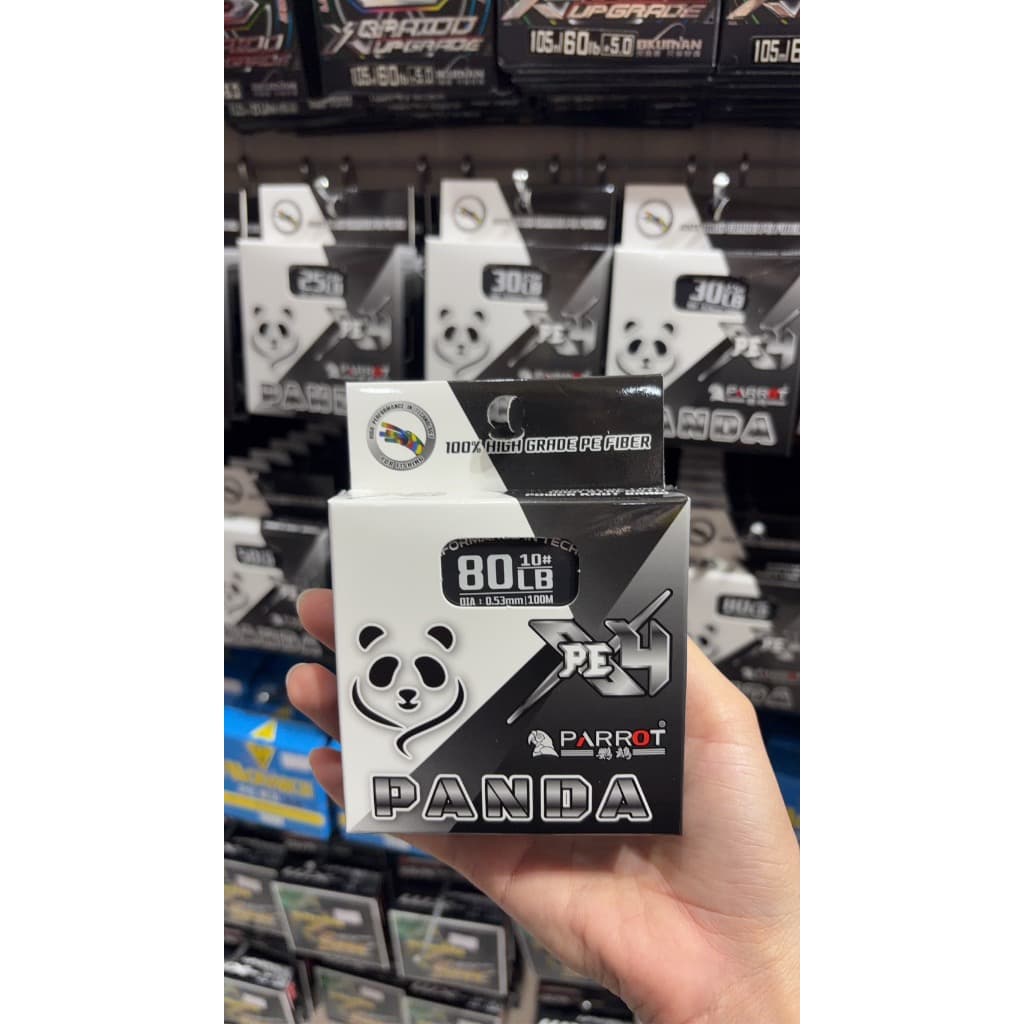 สายPE ถัก4 PANDA มีให้เลือกหลายเบอร์ เหนียวอย่างดี รูปที่ 9
