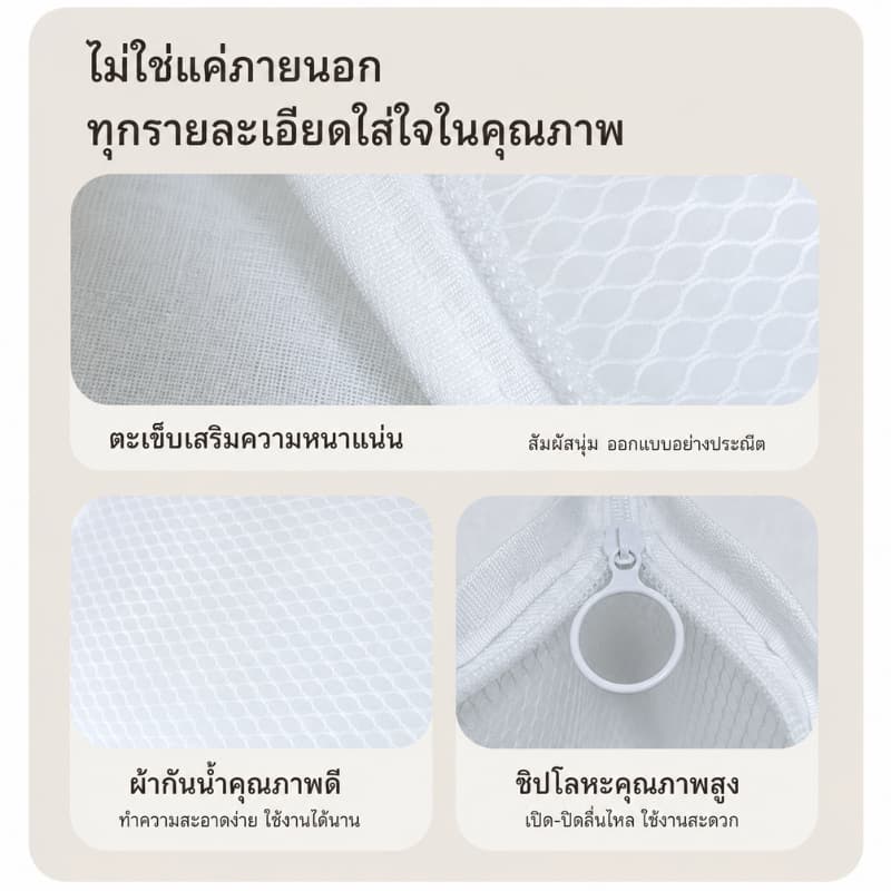 กระเป๋าเครื่องสำอางแบบตั้งได้ กระเป๋าใส่แปรงแต่งหน้า กระเป๋าใส่แปรงสีฟัน กันน้ำ ตาข่ายระบายอากาศ รูปที่ 8