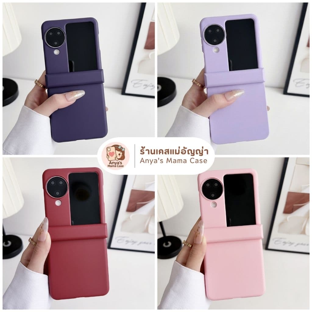 เคสมือถือ OPPO รุ่น N3 Flip เคสแฟชั่น รูปที่ 4