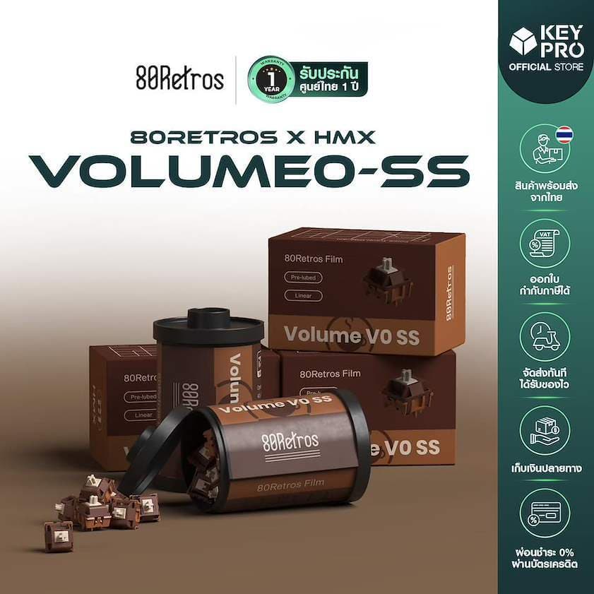 สวิตช์ 80Retros x HMX Volume-0 Silent Switch สำหรับ Mechanical Keyboard ลูปโรงงาน รูปที่ 4