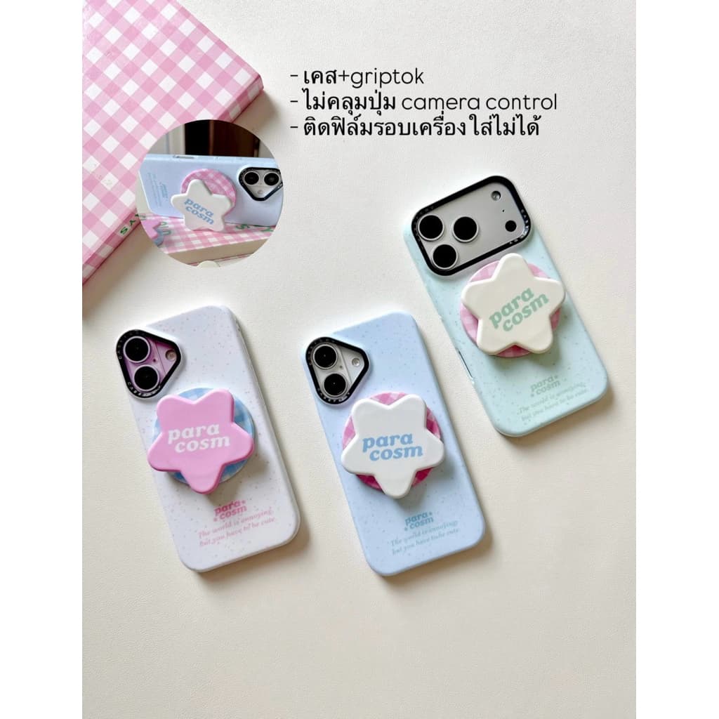 เคส ParaCosm+ไอริงแม่เหล็ก PC-096 เคสไอโฟน ชาร์จไร้สาย สำหรับ IPHONE รุ่น 15-17Promax รูปที่ 1