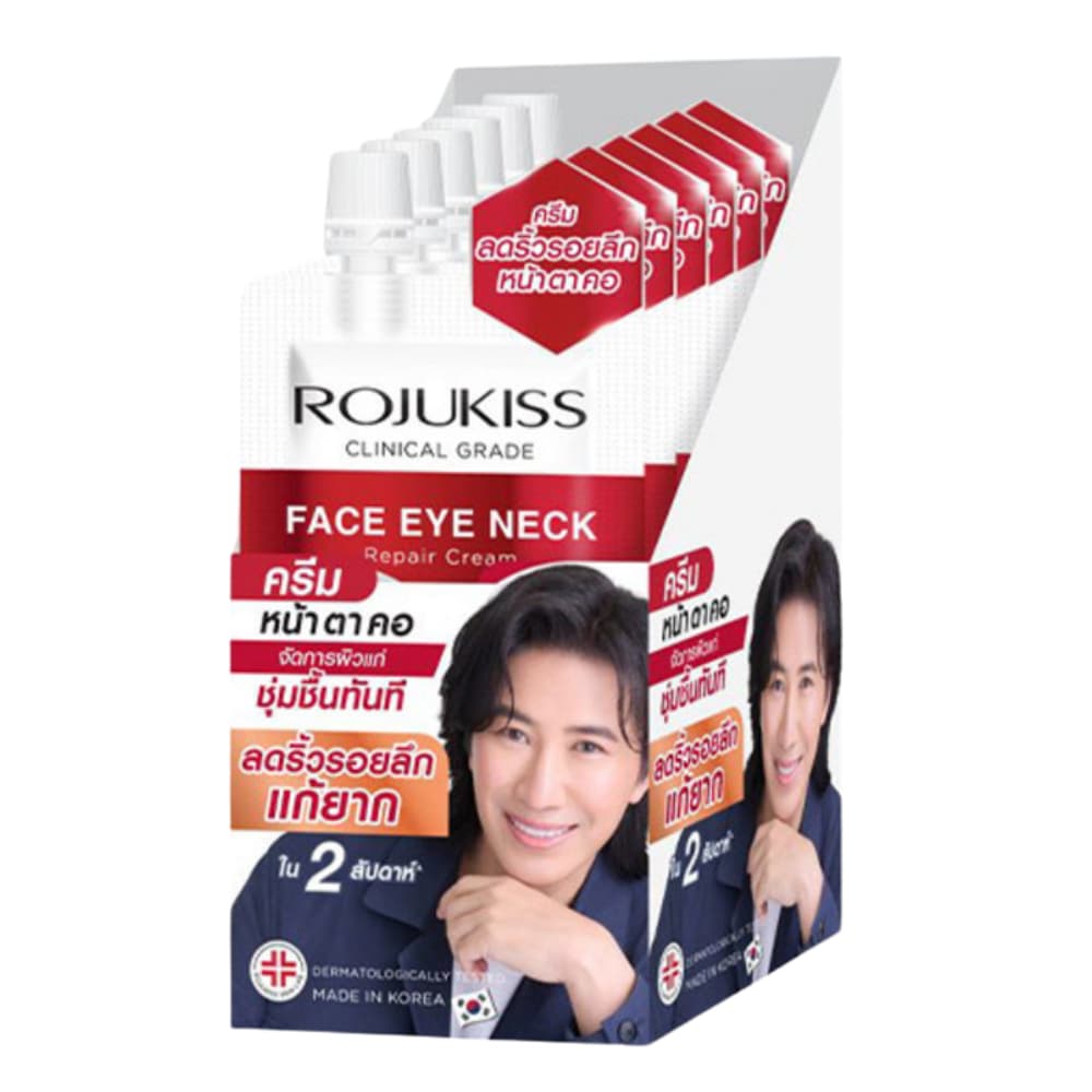 100% ช้อปแบรนด์แท้/ไลฟ์ทุกวัน Rojukiss Face Eye Neck Cream / Serum 8ml. รูปที่ 5