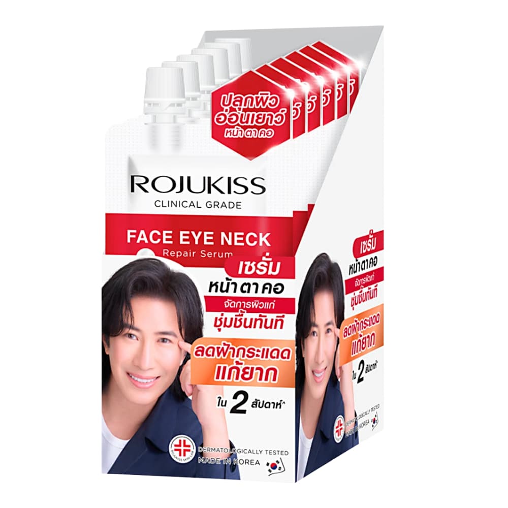 100% ช้อปแบรนด์แท้/ไลฟ์ทุกวัน Rojukiss Face Eye Neck Cream / Serum 8ml. รูปที่ 4