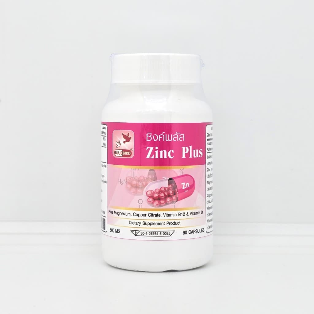 ซิงค์ พลัส Zinc Plus ตรา บลูเบิร์ด ขนาด 600 มิลลิกรัม 60 แคปซูล รูปที่ 6