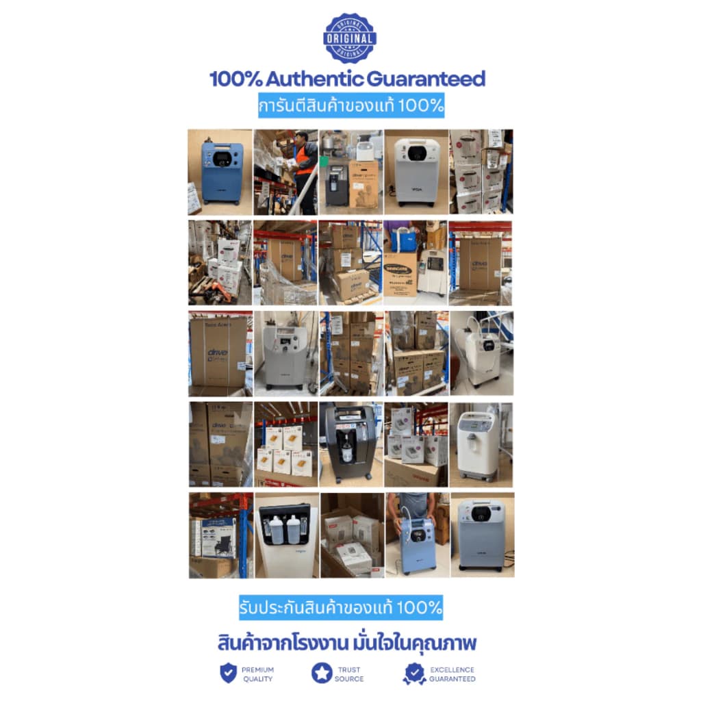 Devilbiss ที่นอนโฟมป้องกันแผลกดทับ รุ่น Gravimed Simplexx 1 Layer ระดับปานกลาง รับประกันศูนย์ไทย 5ปี รูปที่ 8