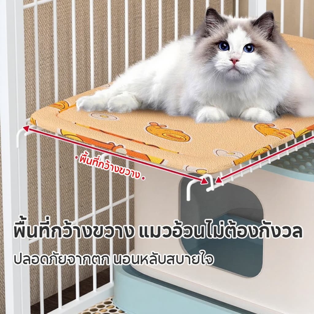กรงแมว 2-4ชั้น กรงแมวขนาดใหญ่ คอนโดแมวกรงแมวคอนโด กรงสัตว์เลี้ยง มีล้อและบันได มีของขวัญฟรี รูปที่ 3