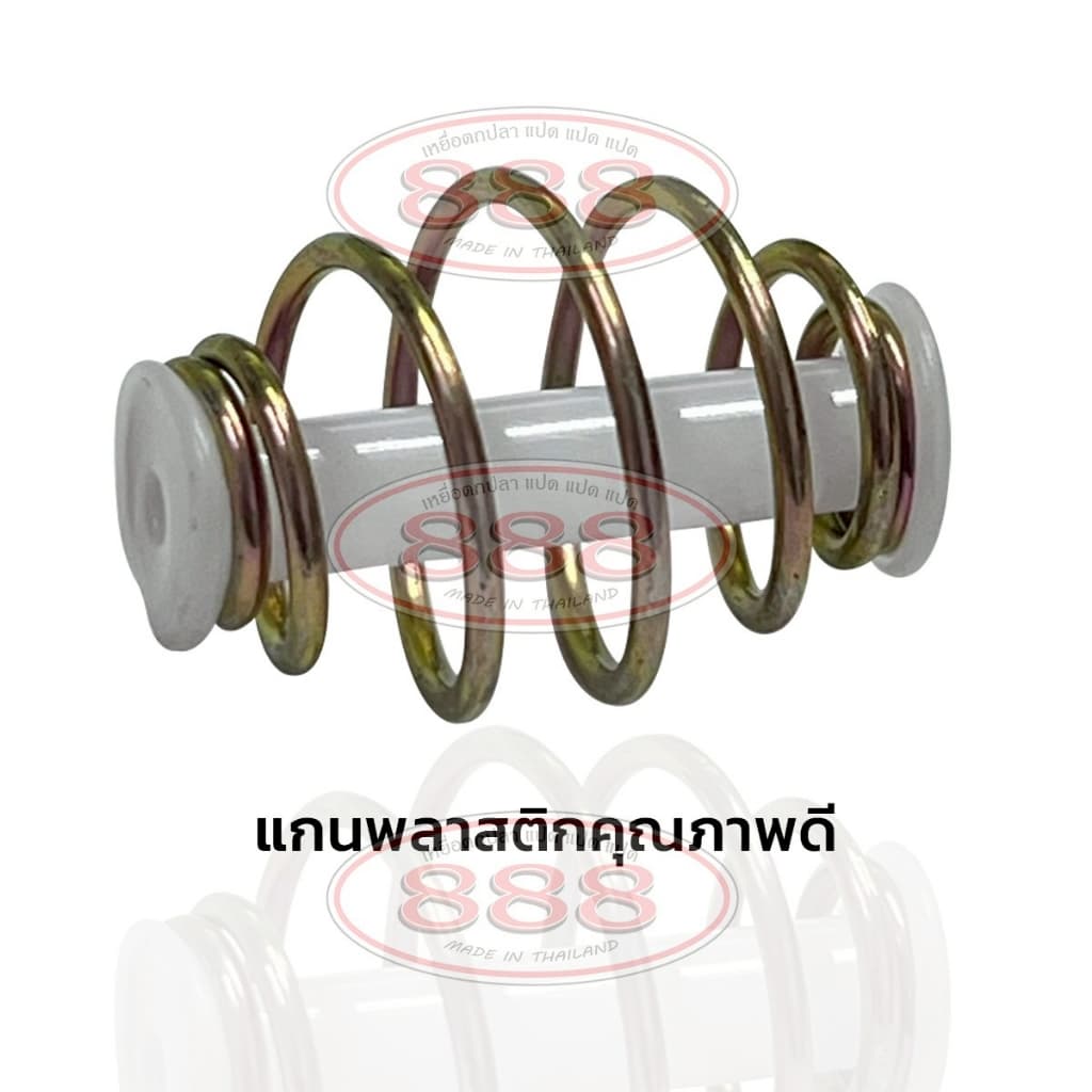 ตะกร้อวิ่งแกนขาว แบบ 1 ตัว ตะกร้อตกปลา หลอดแกนตะกร้อสีขาว ตัวตะกร้อขนาดเล็ก มีให้เลือก 3 ขนาด 1.0, 1.5, 2.0 cm. รูปที่ 3