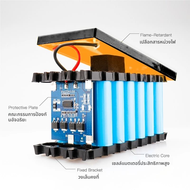 แบตเตอรี่เครื่องพ่นสารเคมี แบตเตอรี่ลิเธียม 12v แบตเตอรี่ลิเธียมเครื่องพ่นยา แบตเตอรี่เครื่องพ่นสารไฟฟ้า แบตเตอรี่เกษตร6 รูปที่ 9
