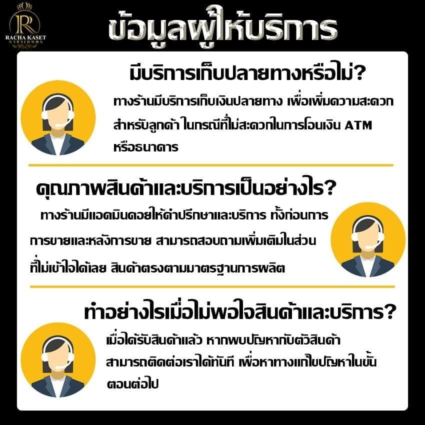 หัวเอ็นตัดหญ้า อลูมิเนียม น๊อตด้านข้าง รุ่นใหม่ เครื่องตัดหญ้า ใส่ได้ทุกรุ่น รูปที่ 2