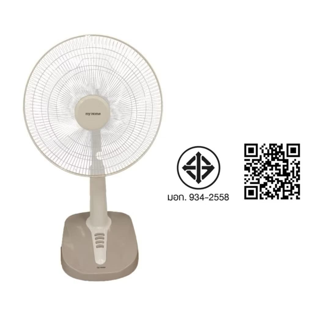 MY HOME พัดลมสไลด์ 16 นิ้ว FS-878 ปรับความสูง-ต่ำได้ รูปที่ 2