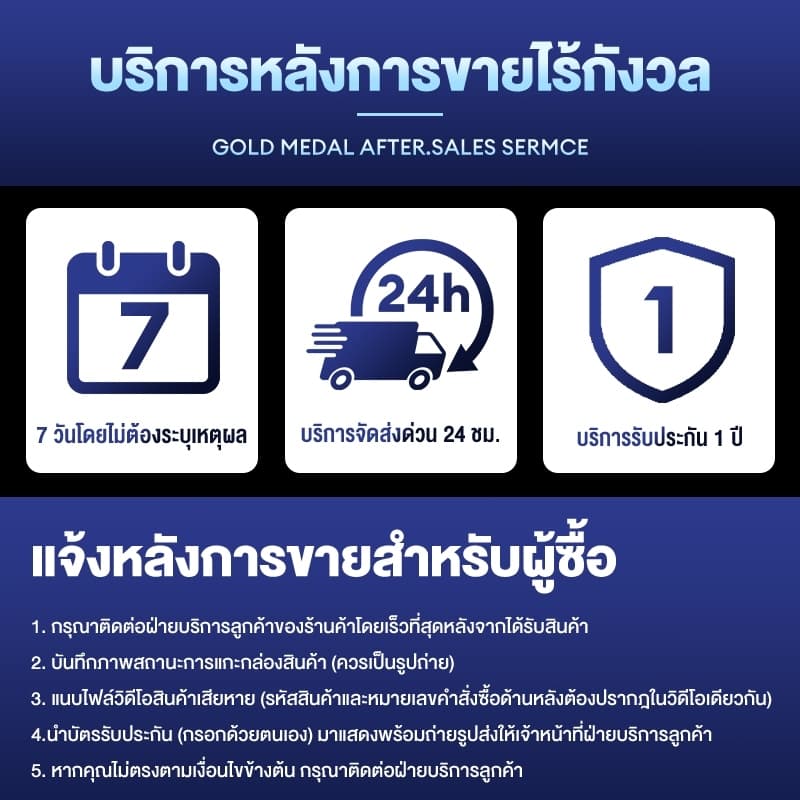 27 นิ้ว จอคอมพิวเตอร์ 165hz จอคอม monitor 24 นิ้ว จอคอมพิวเตอร์ 2K จอโค้ง IPS 1MS เต็มจอไร้ขอบ LED UHD รับประกัน 1 ปี รูปที่ 9