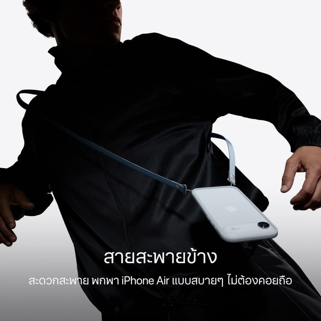 Apple iPhone Air I iStudio by SPVi [ออเดอร์จะยกเลิกอัตโนมัติหากไม่ชำระเงินภายใน30นาที] รูปที่ 9