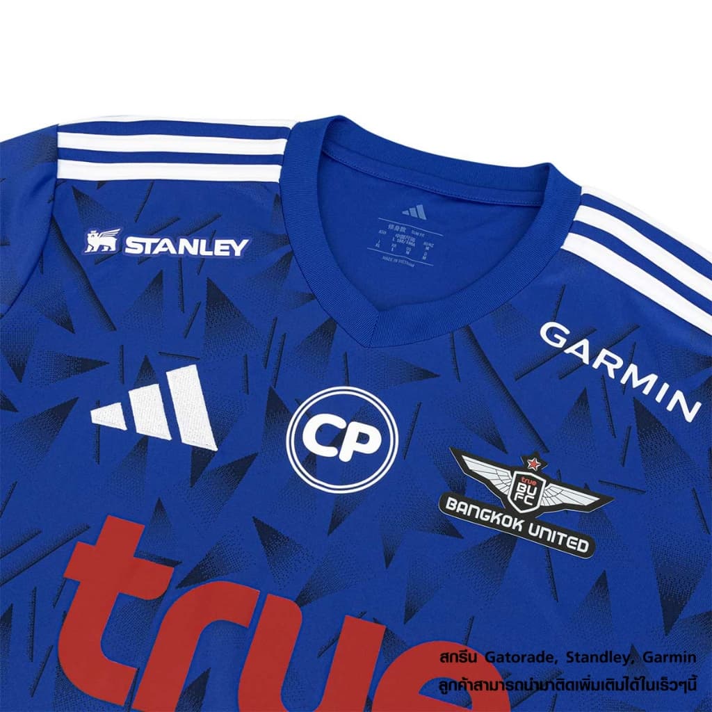 เสื้อแข่ง สีน้ำเงิน TL ADIDAS TRUE BANGKOK UNITED AWAY JERSEY 2025/26 BLUE รูปที่ 5