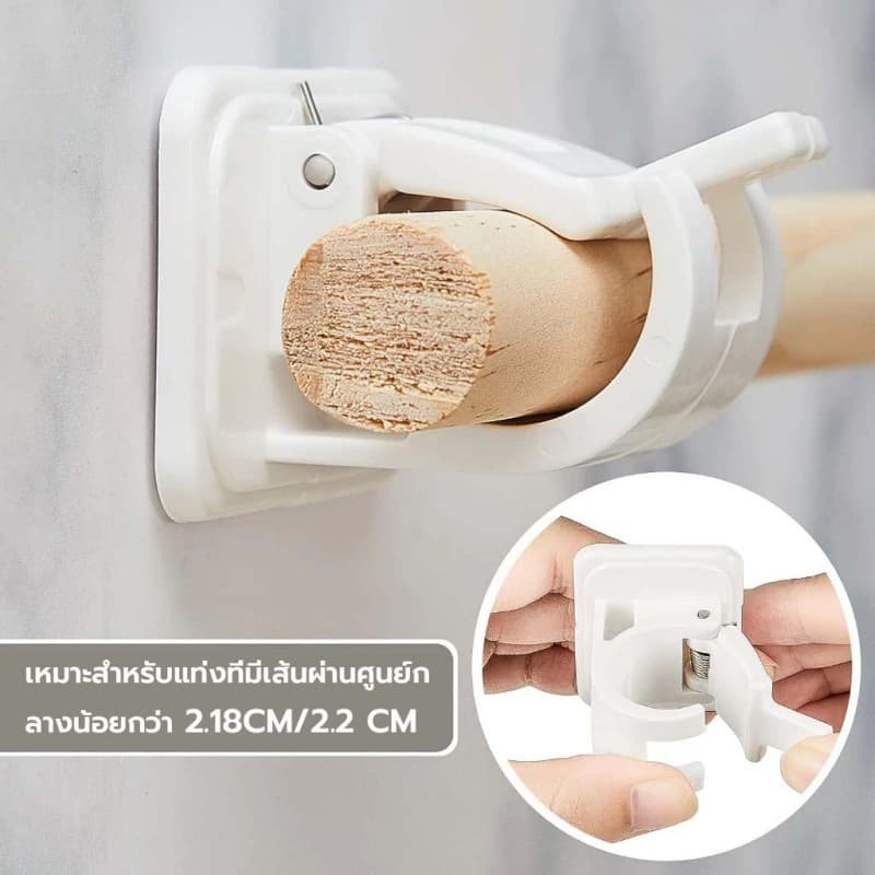 ตะขอยึดราวม่าน คลิปยึดราวม่าน ราวผ้าม่าน ราวม่าน ราวม่านไม่ต้องเจาะ ห้องครัวและห้องน้ำที่ยึดราวม่านอาบน้ำ 2pcs Hook รูปที่ 6
