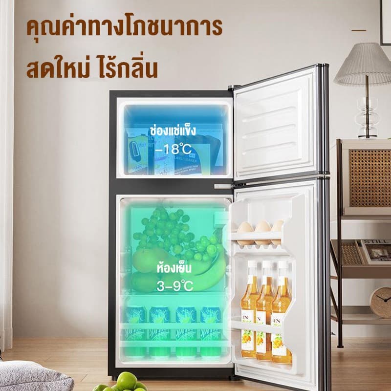 LENODI ตู้เย็น 2 ประตูสีดำ ความจุ148L ตู้เย็นในบ้านขนาดเล็ก เหมาะสำหรับบ้านเช่า หอพัก และสำนักงาน Refrigerator 4.9Q รูปที่ 4