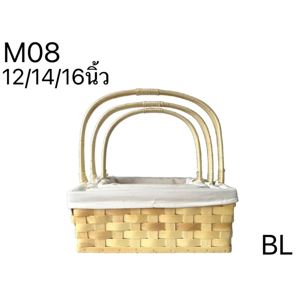 M08 กระเช้าไม้สีขาวธรรมชาติ มีผ้า กระเช้าปีใหม่ กระเช้าผลไม้ ตะกร้า งานฝีมือ