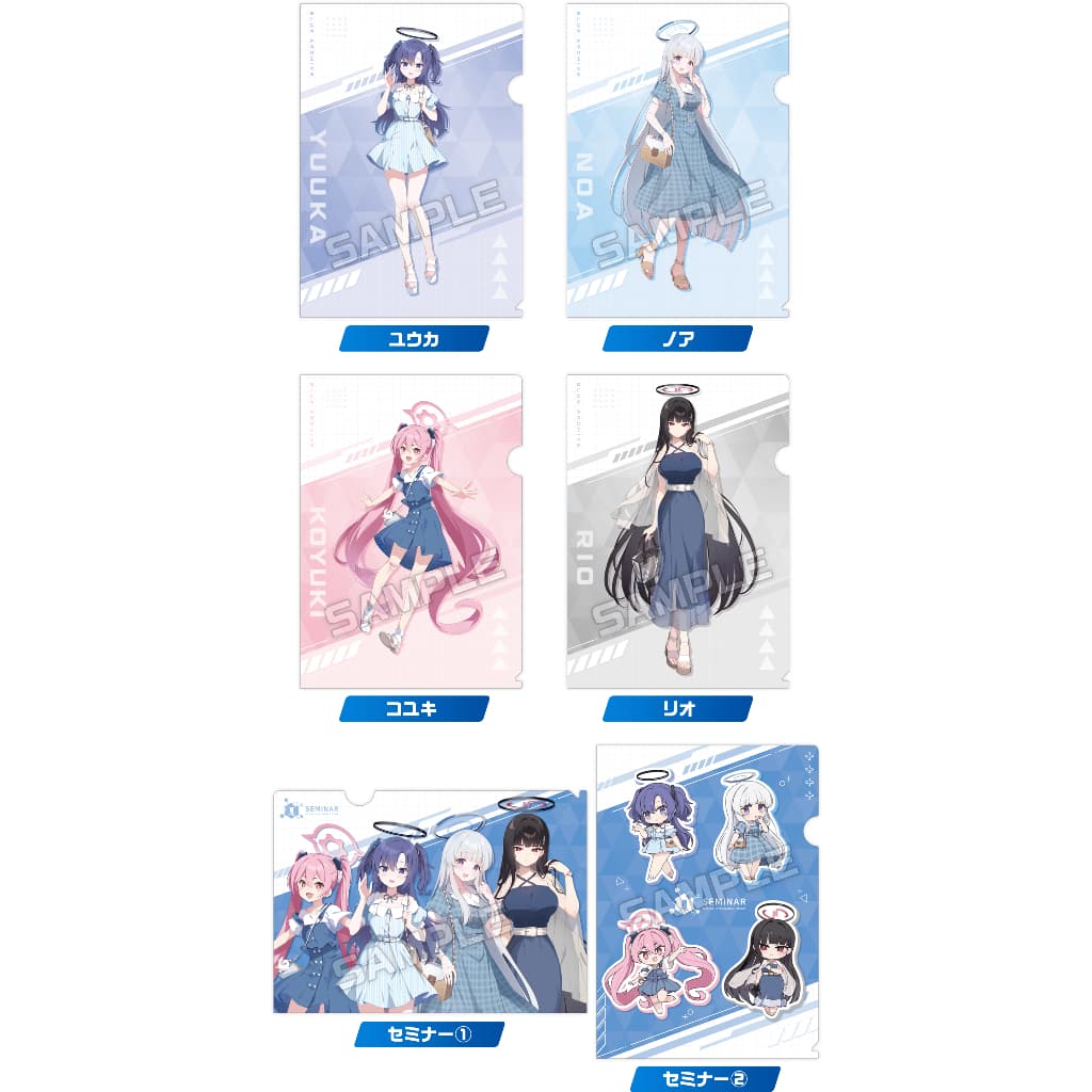Blue Archive x LAWSON Collab Limited Edition : Seminar แฟ้มเอกสาร ไซส์ A4 รูปที่ 2