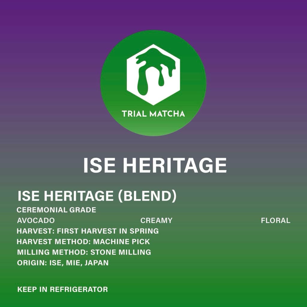 TRIAL MATCHA | ผงมัทฉะอิเสะ Ise Heritage รูปที่ 1