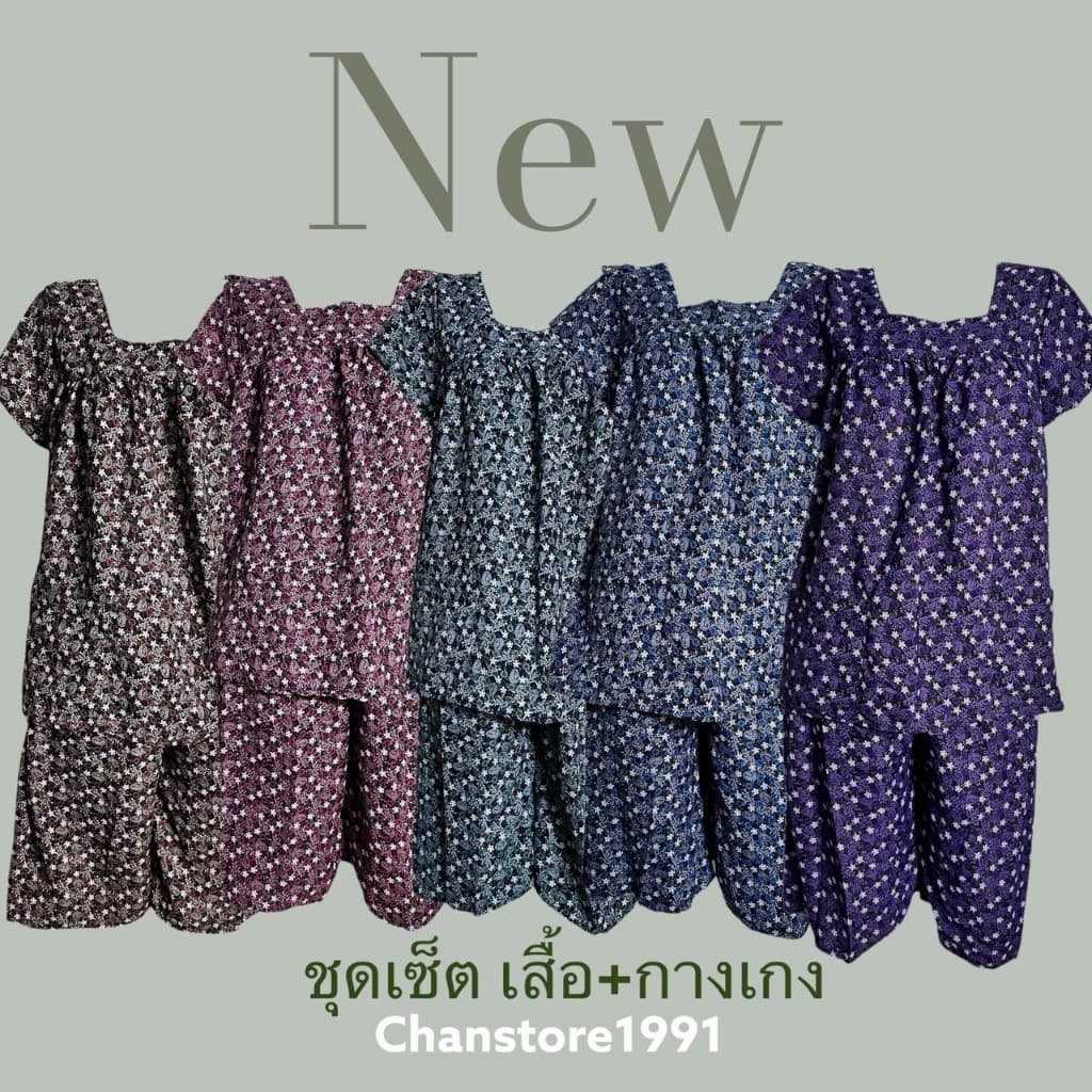 ชุดเสื้อคอกระเช้ากางเกงขาสั้น รูปที่ 8