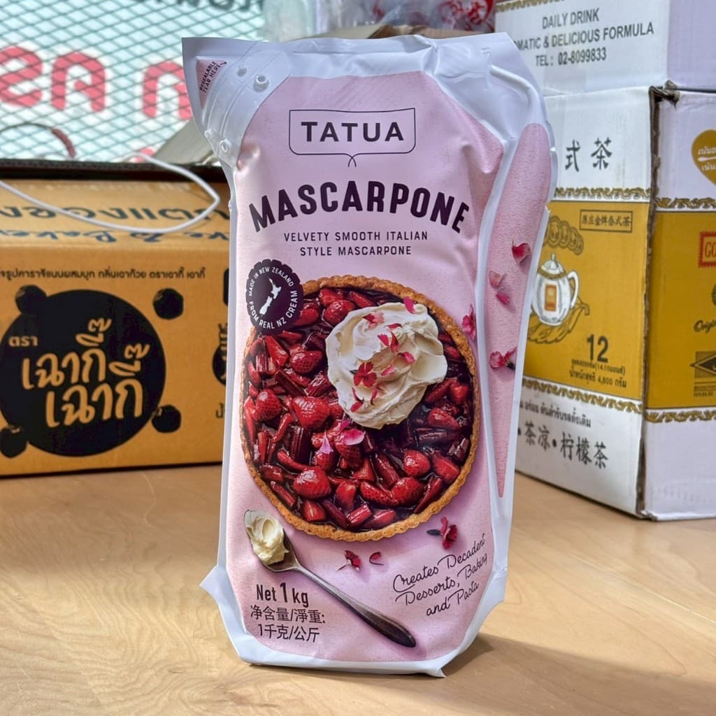 มาสคาโปนชีส ตราตาตัว Tatua Mascarpone รูปที่ 4