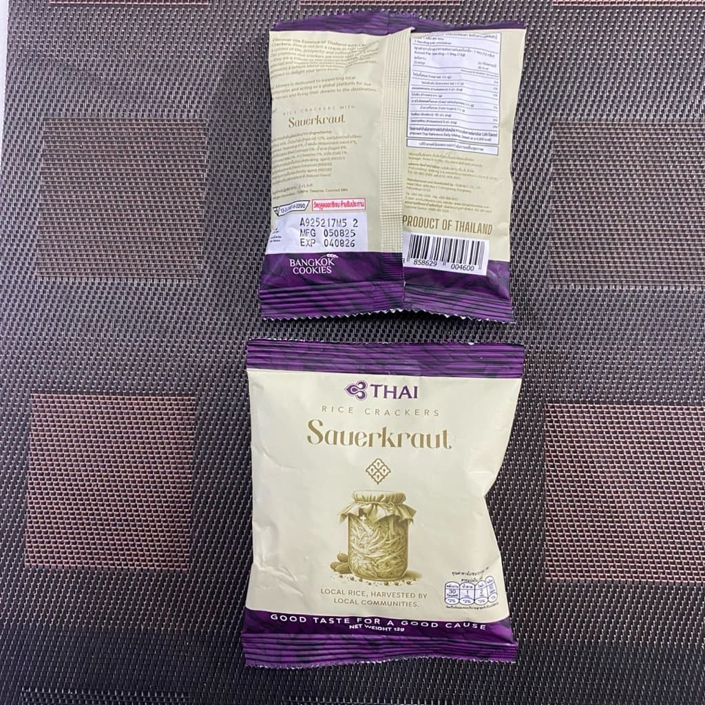 ข้าวกรอบ รสกะหล่ำปลีดอง 10 ซอง Thai Rice Crackers รูปที่ 4