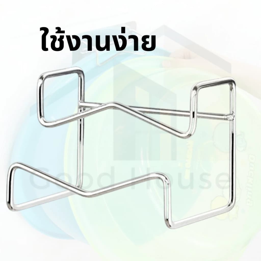 Novvia ที่แขวนกะละมัง ที่แขวนของอเนกประสงค์ วัสดุสแตนเลส ทนทาน แข็งแรง พร้อมจัดส่ง รูปที่ 9