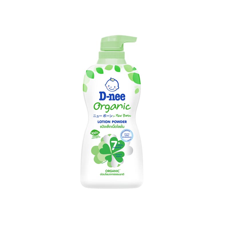 D-nee ดีนี่ แป้งเด็กเนื้อโลชั่น Organic For New Born สูตรออร์แกนิค 400 มล. X1 รูปที่ 2